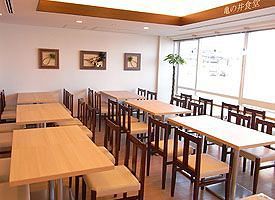 Kamenoi Hotel Yamanashi Kofu Minami Dış mekan fotoğraf